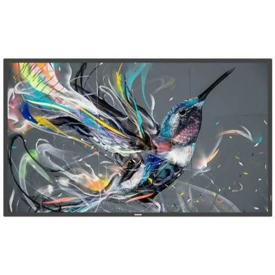 PHILIPS - Afficheur professionnel 86 86BDL3511Q/00