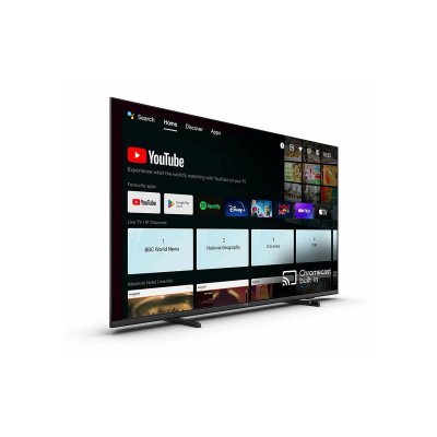 PHILIPS - T&eacute;l&eacute;viseur professionnel 50" 50HFL4518U/12