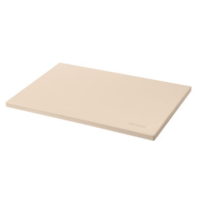 VEVOR Pierre &agrave; Pizza Rectangulaire en Cordi&eacute;rite 50,8x35,5cm R&eacute;sistante &agrave; la Chaleu