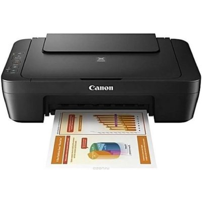 CANON Pixma mg2551s inkjet multifunction printer 0727C066 