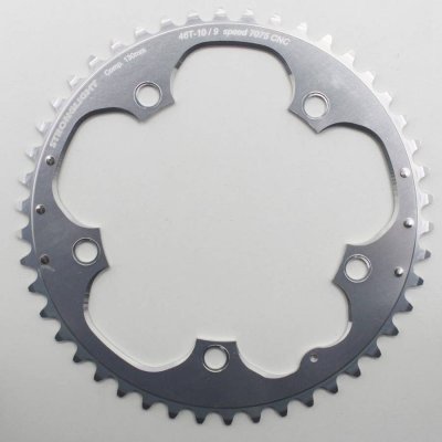 STRONGLIGHT Plateau Shimano Exterieur 130mm Alu 7075
