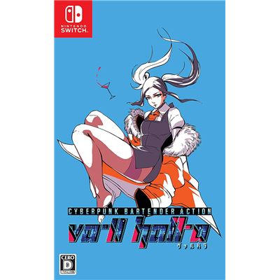 NINTENDO GAMES Playism VA-11 Hall-A RegionFree (Langue Anglaise) (Version Japonnaise)