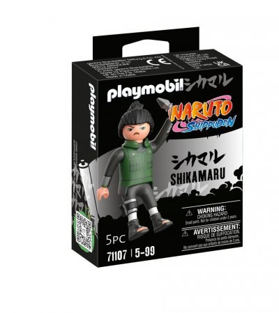 PLAYMOBIL  71107, Jouets de construction