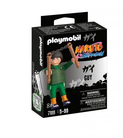 PLAYMOBIL  71111, Jouets de construction