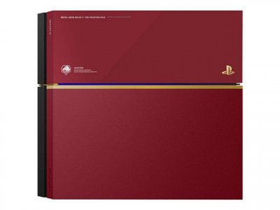 Playstation 4 Metal Gear Solid V Limited Pack The Phantom Pain Edition (Japan Import)