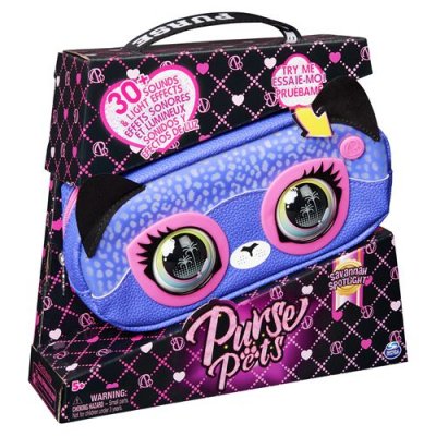 PURSE PETS  - Sac Ceinture Gu&eacute;pard - 30 Sons et R&eacute;actions - D&egrave;s 5 ans