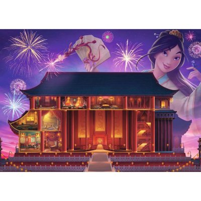 RAVENSBURGER  12000260, Puzzle 