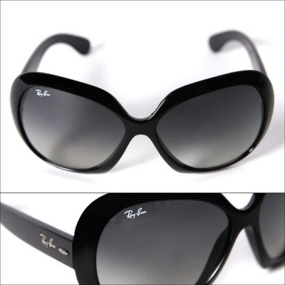 RAY BAN Ray-ban jackie ohh ii noir brillant gris d&eacute;grad&eacute; - large-extra large
