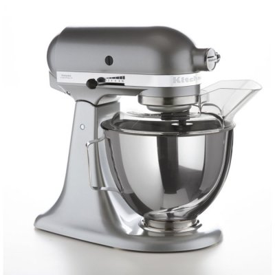 Robot p&acirc;tissier multifonction KitchenAid 4,3L Gris Argent 5KSM95PSECU