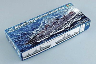 TRUMPETER Russ. Kreuzer M. Ustinov Slava Klasse- 1:700e - 