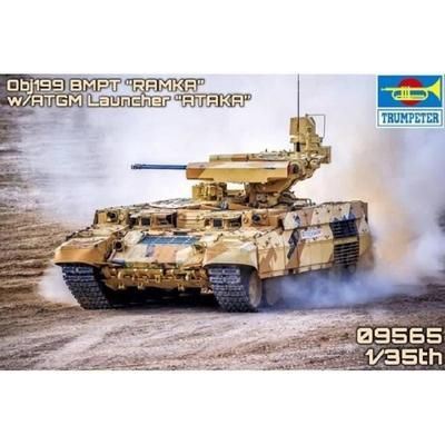 Russian Obj199 Bmpt Ramka W Atgm Launche Ataka- 1:35e - Trumpeter