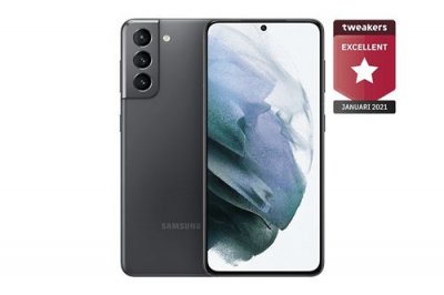 SAMSUNG  GALAXY S21 5G 128GB GRAY 
