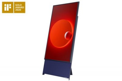 SAMSUNG  The Sero QE43LS05T