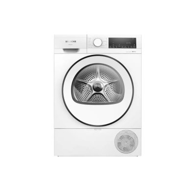 SIEMENS S&egrave;che-linge pompe &agrave; chaleur, 9 kg  WQ42G20DFR