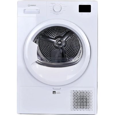 INDESIT S&egrave;che-linge pompe &agrave; chaleur  cysd83dwwfr cysd83dwwfr