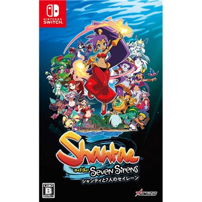  Shantae And The Seven Sirens (English) [Import Japonais] Switch