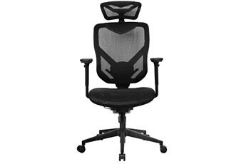REKT Si&egrave;ge PC Gamer  RGo - Noir/Mesh/Cuir V&eacute;g&eacute;tal/4D