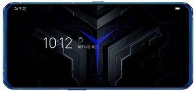 LENOVO Smartphone  LEGION PHONE 512Go