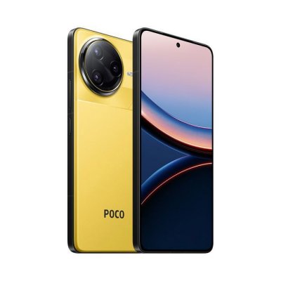 XIAOMI Smartphone POCO F7 Ultra 5G 6,67"" AMOLED 16 Go/512 Go 5300 mAh 120 W Snapdragon 8 Elite Jaune