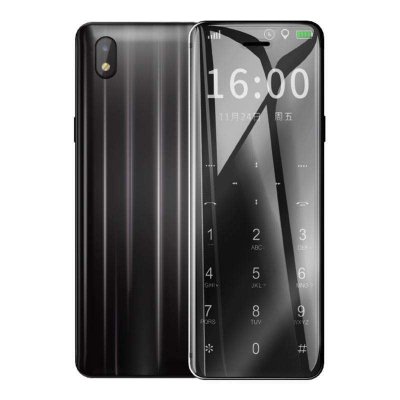 YONIS Smartphone   noir 1.54 pouces stockage 03125 Go