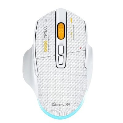 YONIS Souris Gaming Sans Fil Silencieuse 12800dpi Tri-mode Lumi&egrave;res Cool Blanc 