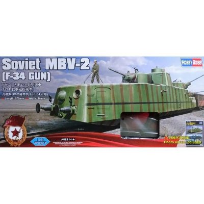 HOBBY BOSS Soviet Mbv-2 (late L-11 Gun) - 1:35e - 