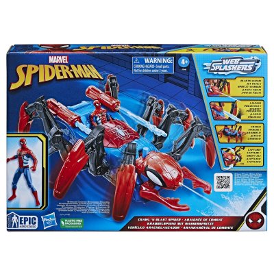 HASBRO Spiderman Marvel Spider-Man V&eacute;hicule Araign&eacute;e De Combat