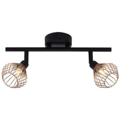 BRILLIANT Spot De Plafond  Dalma Noir Laiton 2xG9 - Cuivre