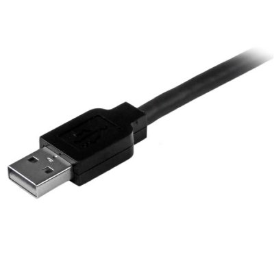STARTECH.COM Startech 15m long usb cable USB2HAB50AC