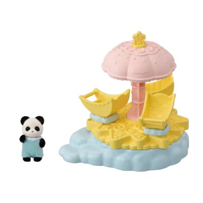 SYLVANIAN FAMILIES  Le carrousel &eacute;toil&eacute; Pour Enfant - La f&ecirc;te foraine