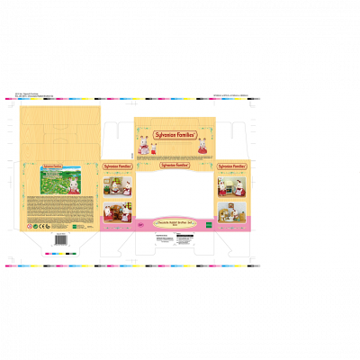 SYLVANIAN FAMILIES Sylvanian frere lapin chocolat toilettes