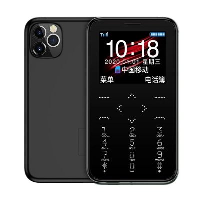 YONIS T&eacute;l&eacute;phone Carte Bleue Portable 1' Tout Op&eacute;rateur Micro Sim Bluetooth Appel Noir 