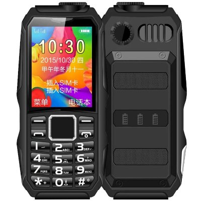 YONIS T&eacute;l&eacute;phone Portable Etanche 1,8' IP68 Incassable Dual Sim Bluetooth Noir  