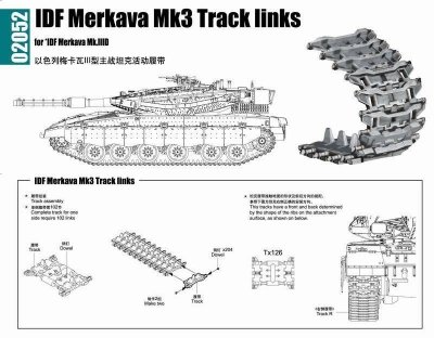 TRUMPETER  Liens IDF Merkava MK.III piste- 1/35 - Accessoire