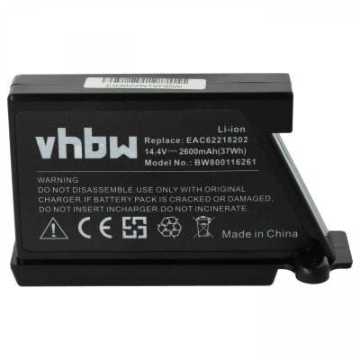 VHBW  Batterie pour robot LG HomBot - 2600 mAh