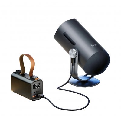 DANGBEI Vid&eacute;oprojecteurs  Freedo Freedo + PowerBank 