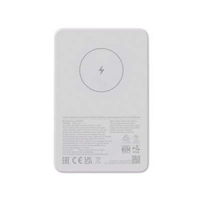 XIAOMI  Batterie Externe Mag Pb 5000 Wh 5000mah 