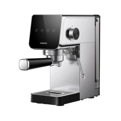 XIAOMI  Machine &agrave; Expresso 1350w 