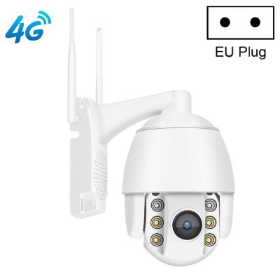YONIS  Camera Surveillance 360&deg; Full HD