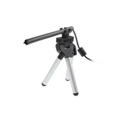 YONIS  Mini Microscope &Eacute;lectronique