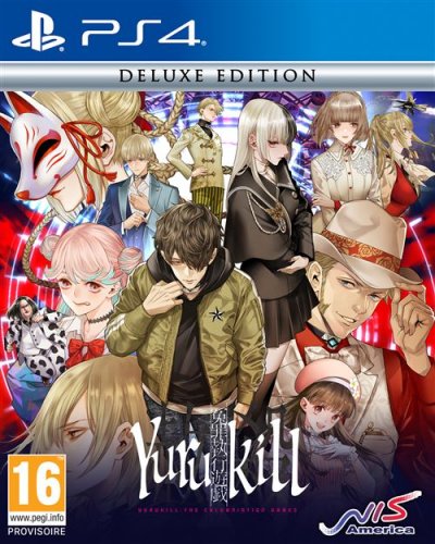 Yurukill: The Calumniation Games PlayStation 4 