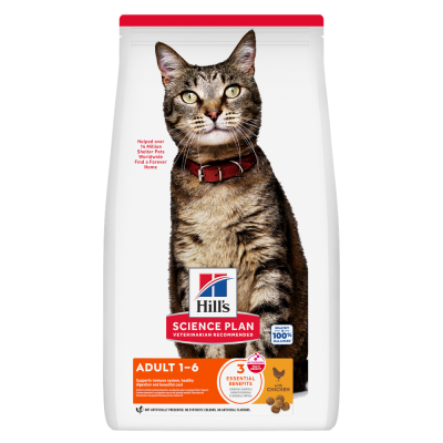 HILL S SCIENCE PLAN 1,5kg Adult Optimal Care Hill's Feline Poulet Croquettes pour chat