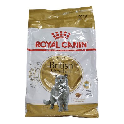 ROYAL CANIN BREED 2x10kg British Shorthair Royal Canin Croquettes pour chat