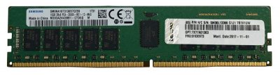LENOVO 4x77a77495 16go ddr4 3200mhz 288-pin dimm vert