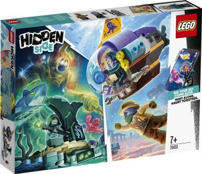 70433 le sous marin de jb hidden side
