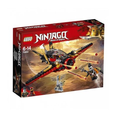 70650 La poursuite dans les airs Lego Ninjago