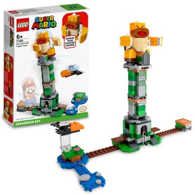 71388 tbd-leaf-9-2021