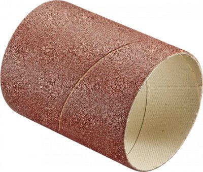 BOSCH Abrasif bois pour ponceuse prr 250 es 60 mm G80 3 pi&egrave;ces rouge - 
