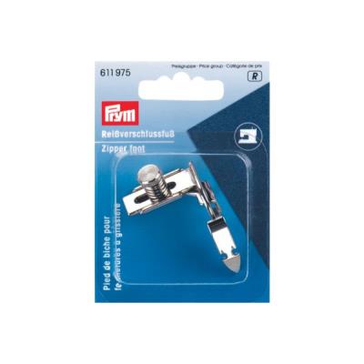 PRYM Accessoire couture  FERMETURE A GLISSIERE 