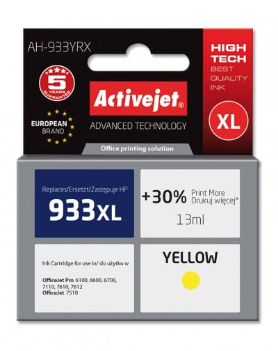 ACTIVEJET  expacjahp0208 cartouche d'encre jaune